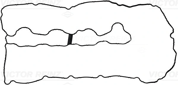 Gasket, cylinder head cover (WG1246187)