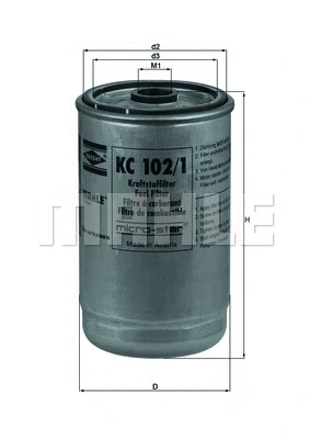 Fuel Filter (WG1214745)