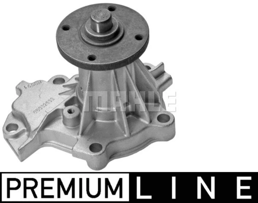 Water Pump, engine cooling