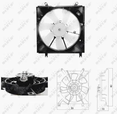 Fan, engine cooling (WG1720633)