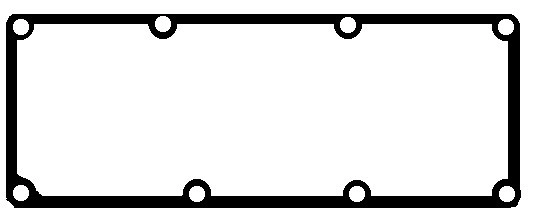 Gasket, cylinder head cover (WG1766876)