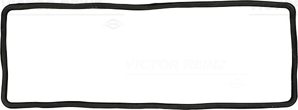 Gasket, cylinder head cover (WG1247108)