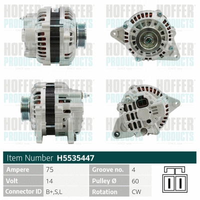Alternator (WG2196988)