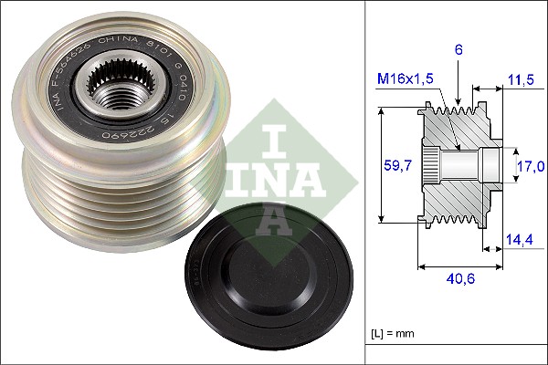 Alternator Freewheel Clutch (WG1253796)