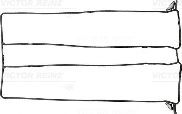 Gasket, cylinder head cover (WG1103817)