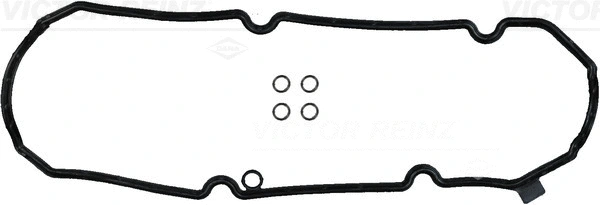 Gasket Set, cylinder head cover (WG1243229)
