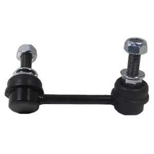 Link/Coupling Rod, stabiliser bar (WG2040682)