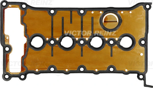 Gasket, cylinder head cover (WG1145428)
