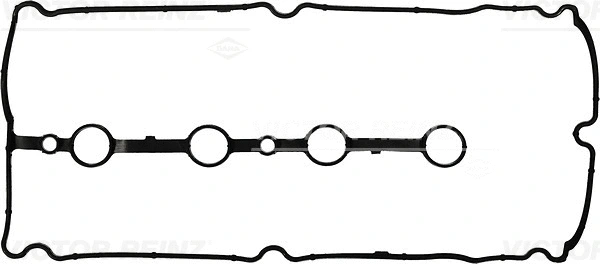 Gasket, cylinder head cover (WG1249196)