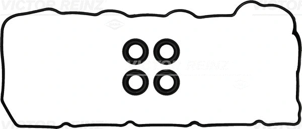 Gasket Set, cylinder head cover (WG1910685)