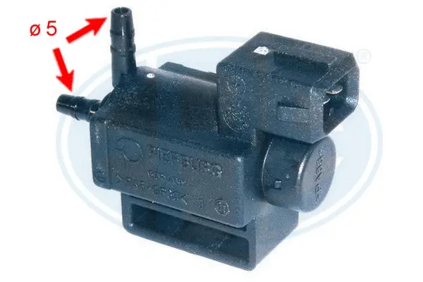 Change-Over Valve, change-over flap (induction pipe) (WG1494506)