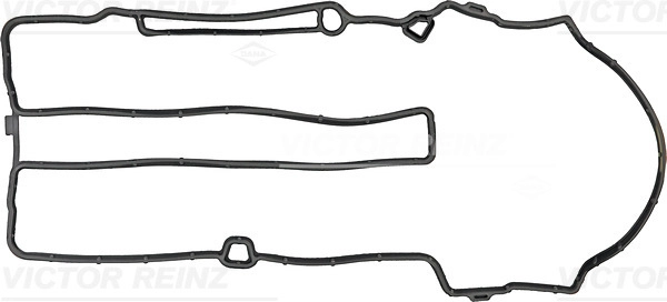 Gasket, cylinder head cover (WG1103898)