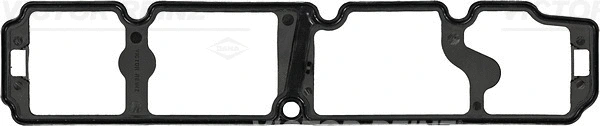 Gasket, cylinder head cover (WG1248366)