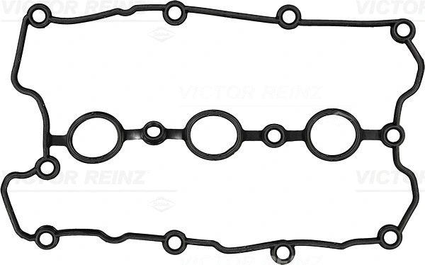 Gasket, cylinder head cover (WG1248198)