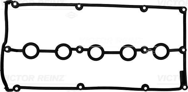 Gasket, cylinder head cover (WG1248142)