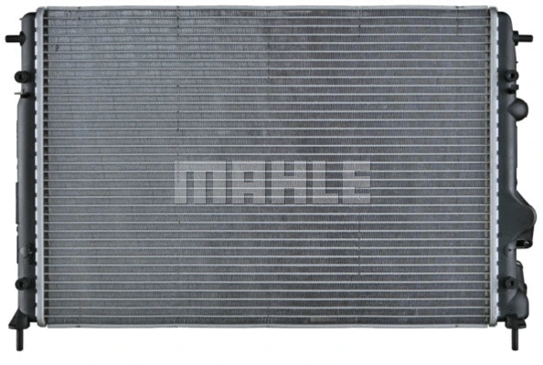 Radiator, engine cooling (WG2183804)