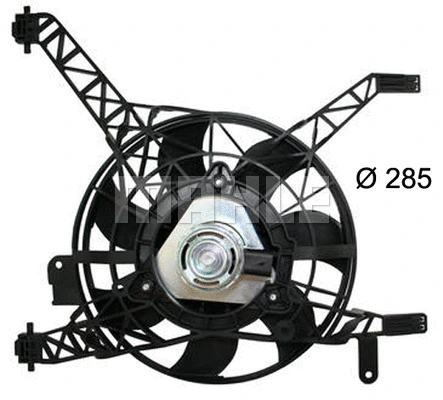 Fan, engine cooling (WG2180755)