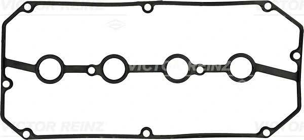 Gasket, cylinder head cover (WG1249405)