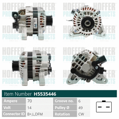 Alternator (WG2192627)