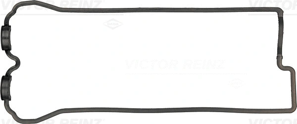 Gasket, cylinder head cover (WG1249288)