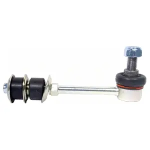 Link/Coupling Rod, stabiliser bar (WG2040467)