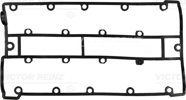 Gasket, cylinder head cover (WG1246884)