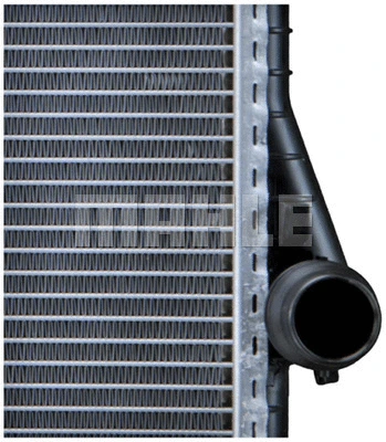 Radiator, engine cooling