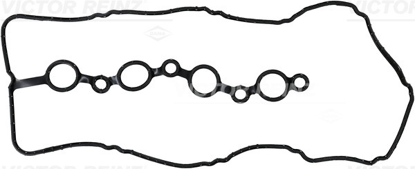 Gasket, cylinder head cover (WG2303559)