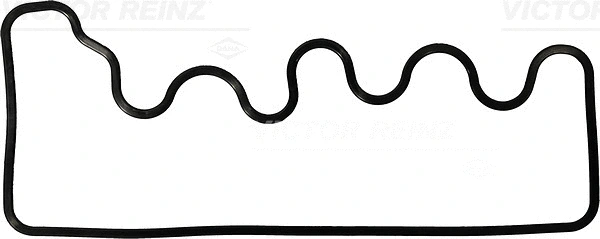 Gasket, cylinder head cover (WG1246495)