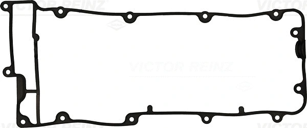Gasket, cylinder head cover (WG1247930)