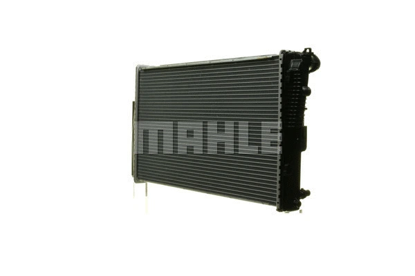 Radiator, engine cooling (WG2182942)