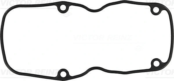 Gasket, cylinder head cover (WG1248266)