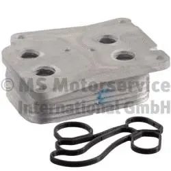 Oil Cooler, engine oil (WG2047958)