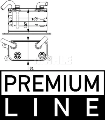 Oil Cooler, engine oil