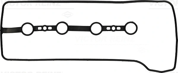 Gasket, cylinder head cover (WG1249446)