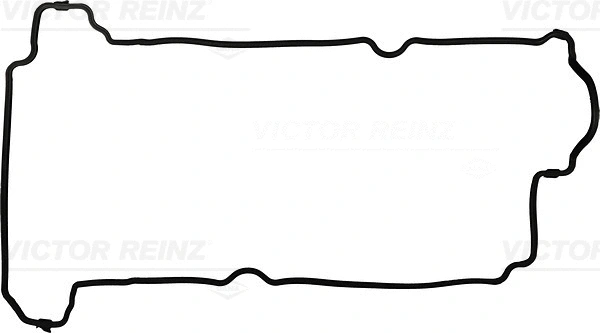 Gasket, cylinder head cover (WG1248113)