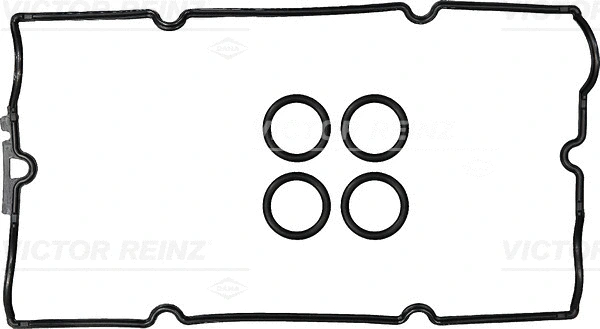 Gasket Set, cylinder head cover (WG1243169)