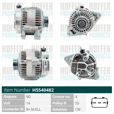 Alternator (WG2197037)