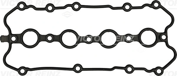 Gasket, cylinder head cover (WG1247926)