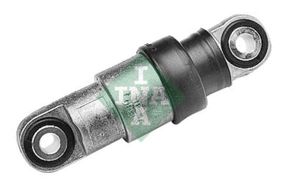Vibration Damper, V-ribbed belt (WG1253170)