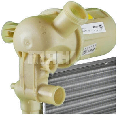 Radiator, engine cooling