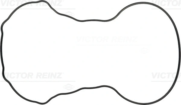 Gasket, cylinder head cover (WG1248986)