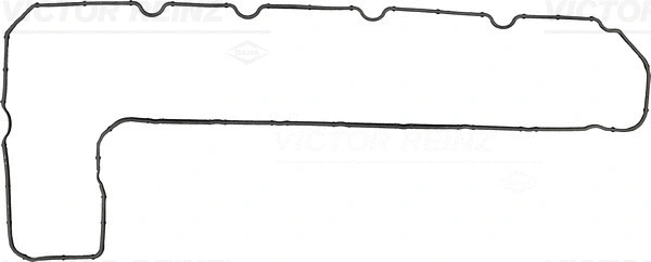 Gasket, cylinder head cover (WG1247463)