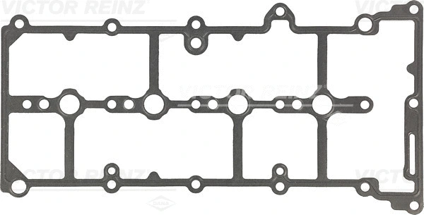 Gasket, cylinder head cover (WG1247856)