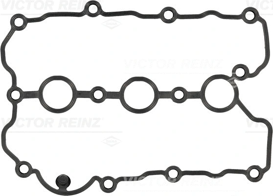 Gasket, cylinder head cover (WG1103839)