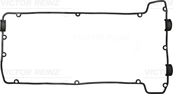 Gasket, cylinder head cover (WG1247573)