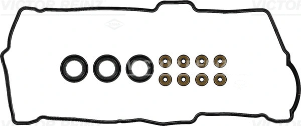 Gasket Set, cylinder head cover (WG1243362)