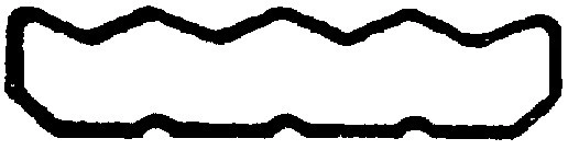 Gasket, cylinder head cover (WG1766934)