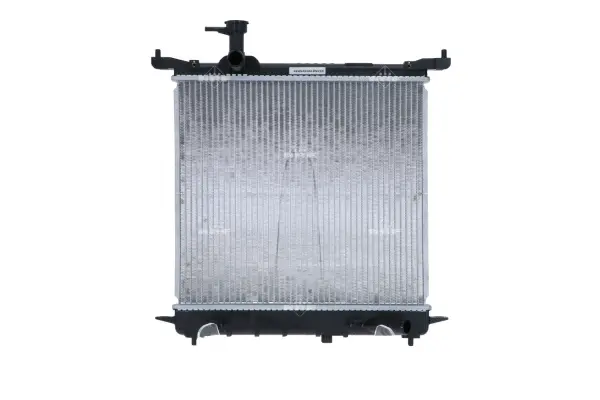 Radiator, engine cooling (WG2162387)