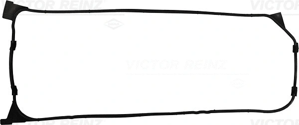 Gasket, cylinder head cover (WG1249018)